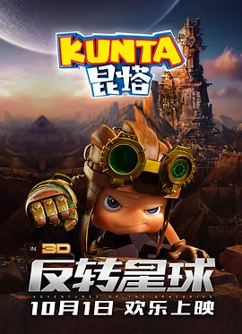 免费国产怡红院在线观看