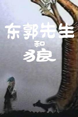 免费国产怡红院在线观看